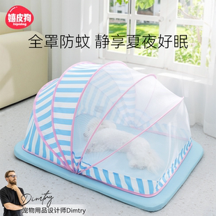 猫窝夏季 通用不可拆洗窝宠物用品 猫咪窝封闭式 安全感猫咪帐篷四季