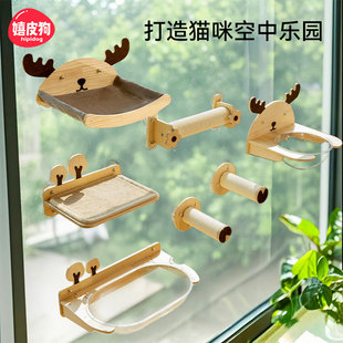 猫爬架墙壁式实木小户型不占地猫爬柱猫咪观景台猫跳台墙上吸盘式