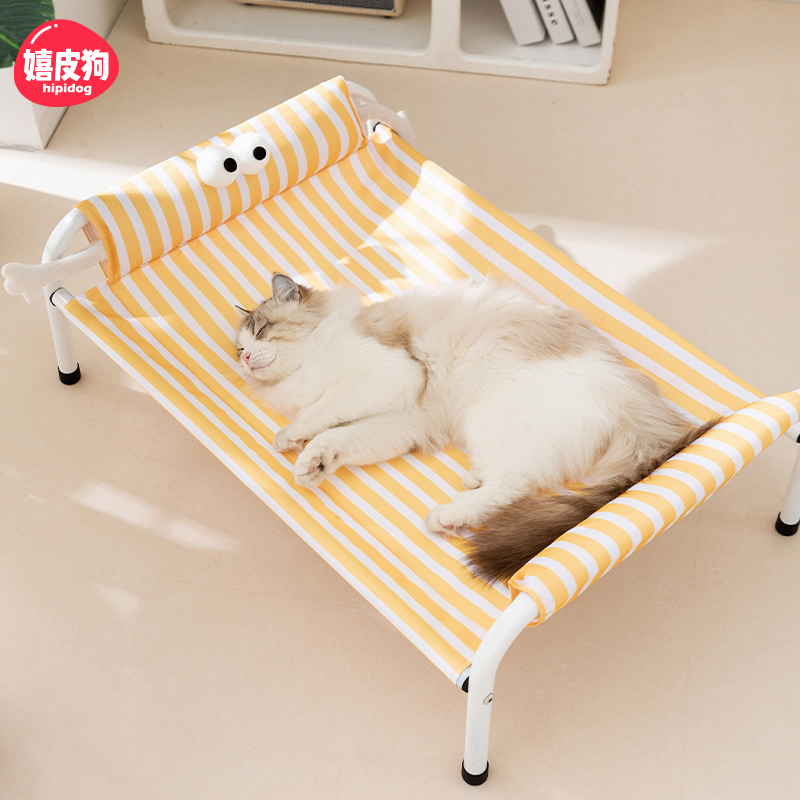 猫窝四季通用可拆洗猫床夏天猫咪床小猫睡窝夏季猫沙发宠物用品