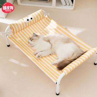 通用可拆洗猫床夏天猫咪床小猫睡窝夏季 猫窝四季 猫沙发宠物用品