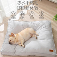 Hippie dog bed, suitable for all seasons, detachable and washable, thickened and waterproof for autumn and winter, small and medium-sized dog mattress, pet sleep bed thumbnail 4