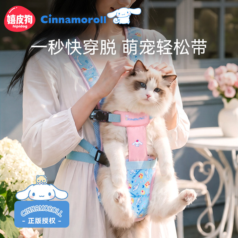 嬉皮狗猫包猫咪外出背带胸前便携轻便款宠物包缅因猫高颜值背包