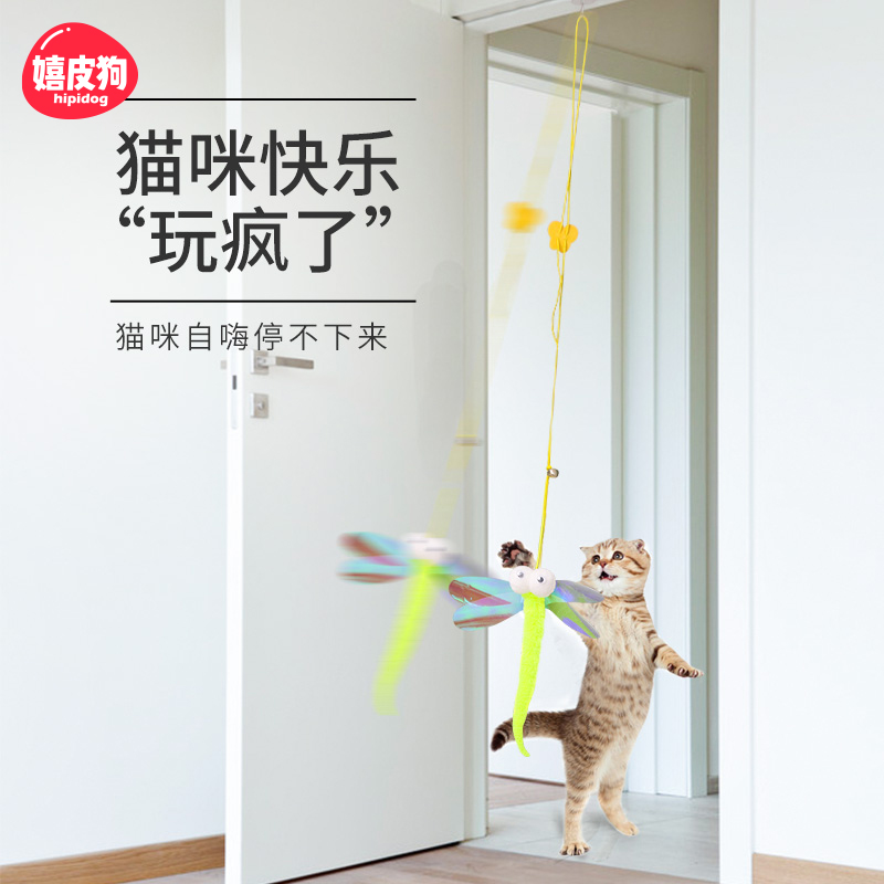 荡秋千猫嬉皮狗宠物猫咪玩具