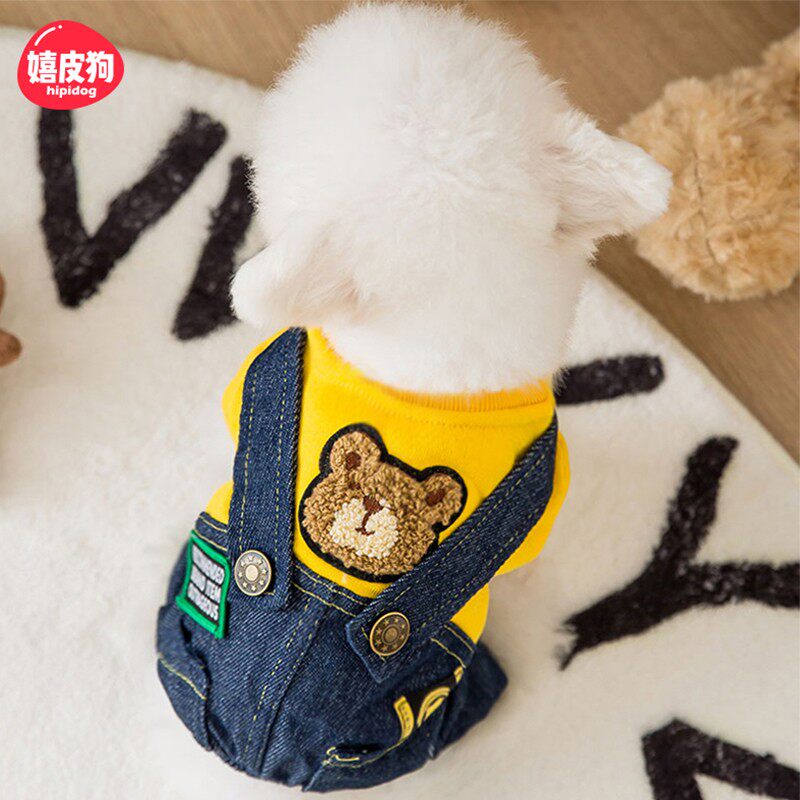 小狗狗四脚衣服春秋薄款泰迪比熊博美宠物小型幼犬春天雪纳瑞春季