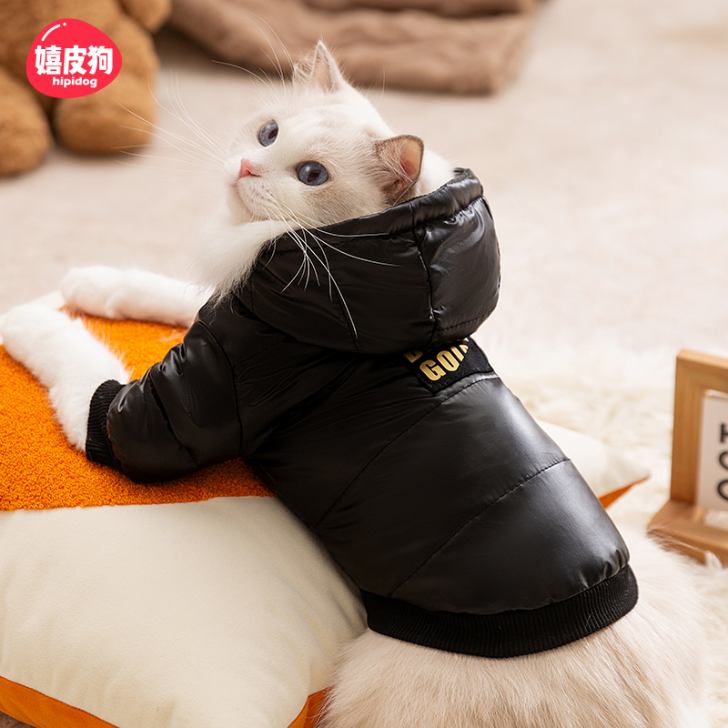 白鸭羽绒服猫咪衣服秋冬季加厚宠物服装防掉毛布偶英短蓝猫银渐层