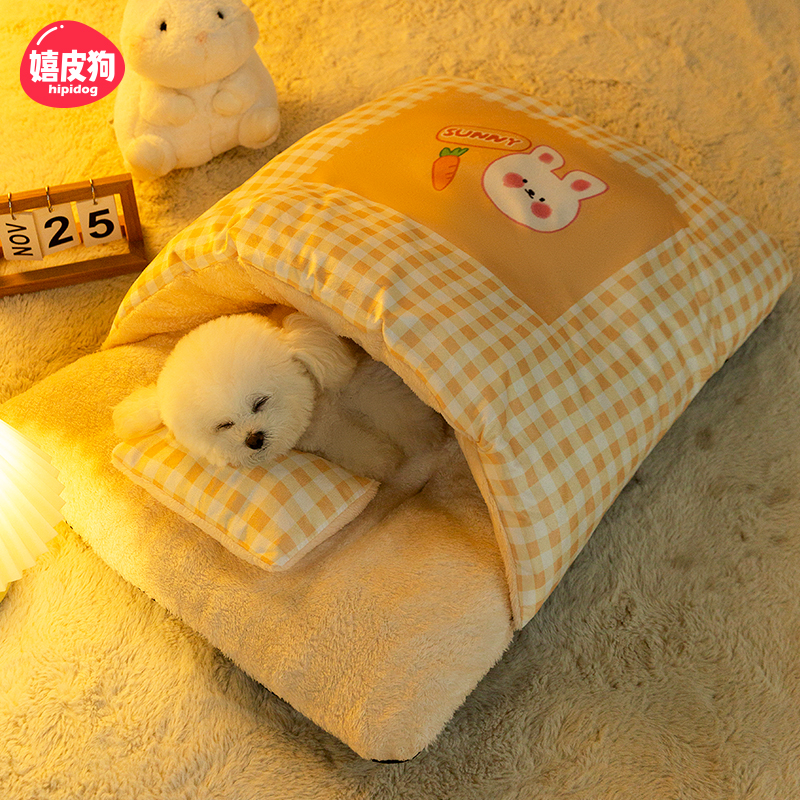 狗窝冬季保暖封闭式安全感狗狗睡觉的窝垫冬天小型犬防寒宠物用品