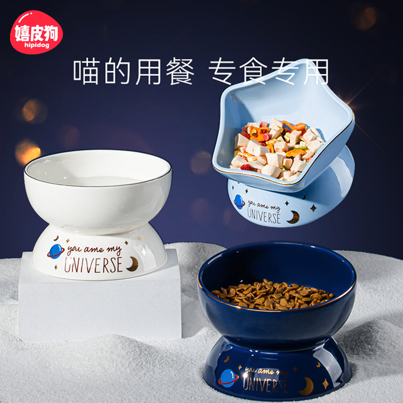 陶瓷猫碗保护颈椎狗食盆防打翻慢食碗喝水盆泰迪幼猫宠物狗狗用品