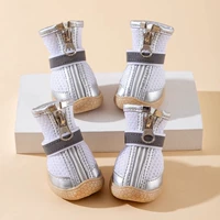 Белый лунный свет