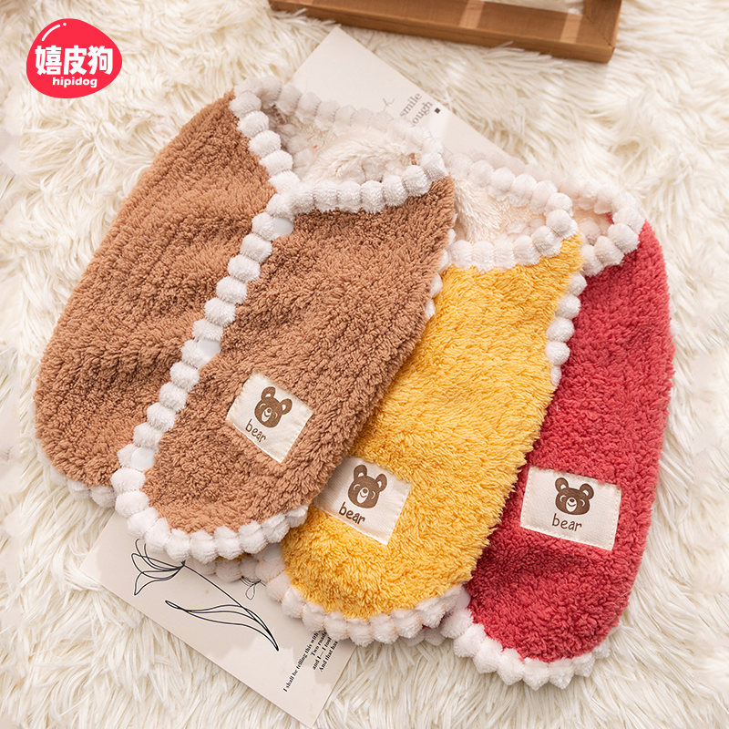 狗狗卡通贴布抽条绒马甲