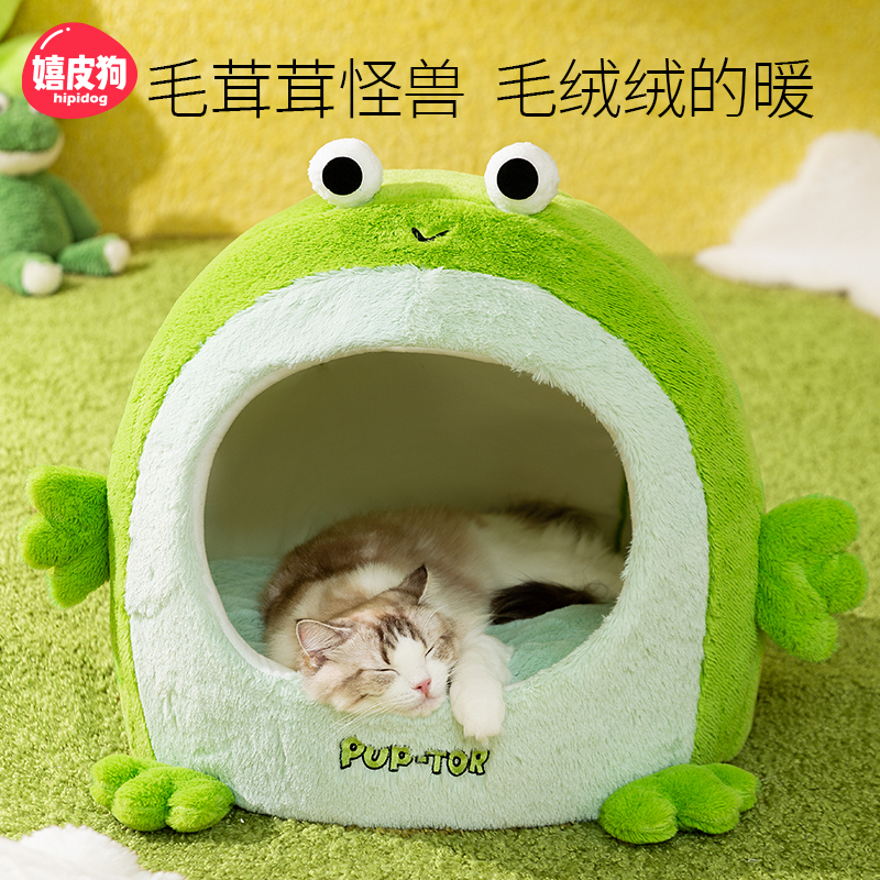猫窝冬天保暖门帘零售房子猫咪睡窝超级大猫床屋封闭