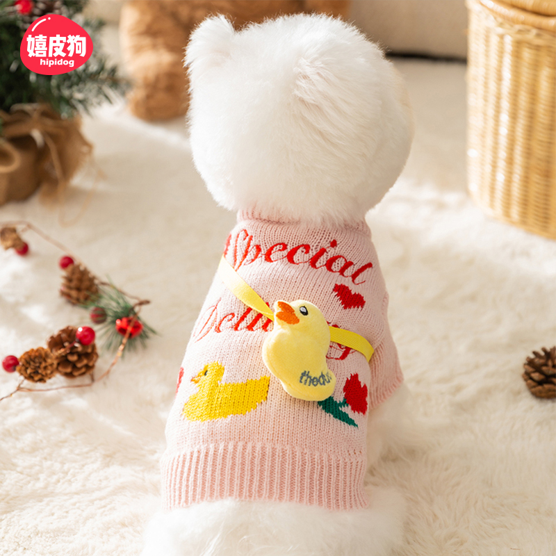 嬉皮狗仿羊绒挎包针织毛衣