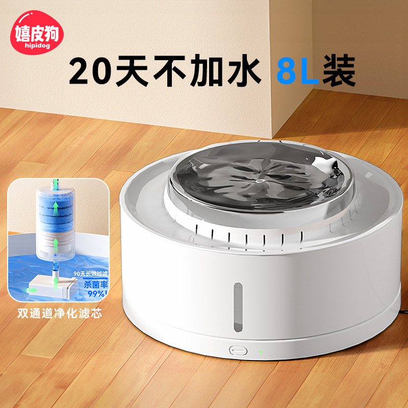 自动饮水机狗狗大型犬循环活水饮水器喝水器宠物猫咪大容量饮水器