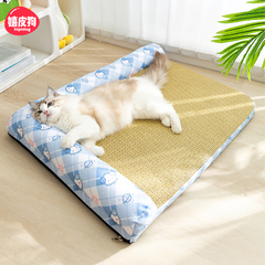 猫窝夏季猫床夏天的超级大猫窝猫咪睡窝幼猫专用沙发四季通用狗窝