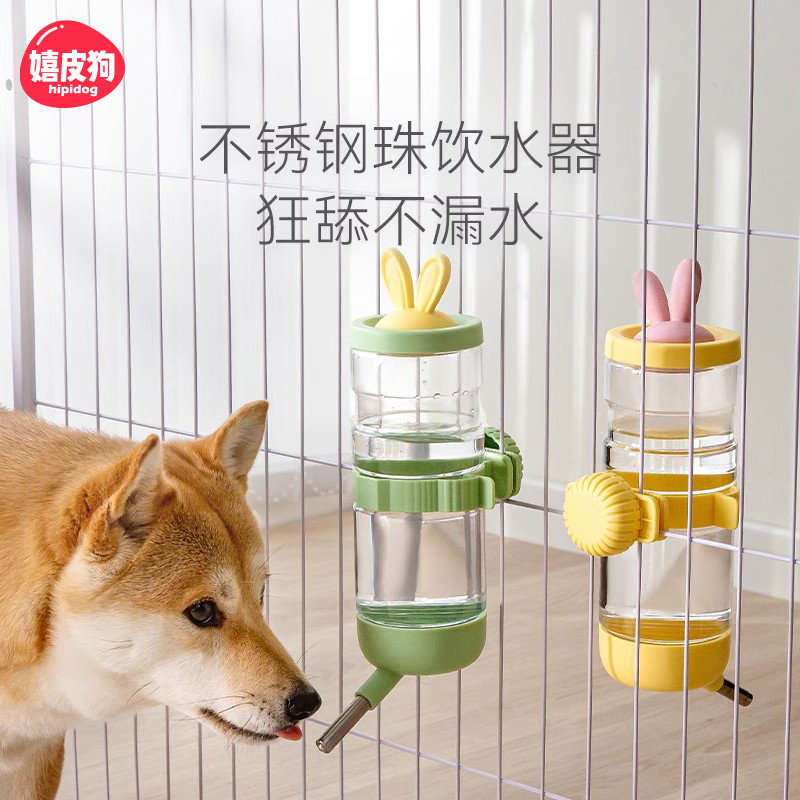 不湿嘴的挂式喝水器多色可选