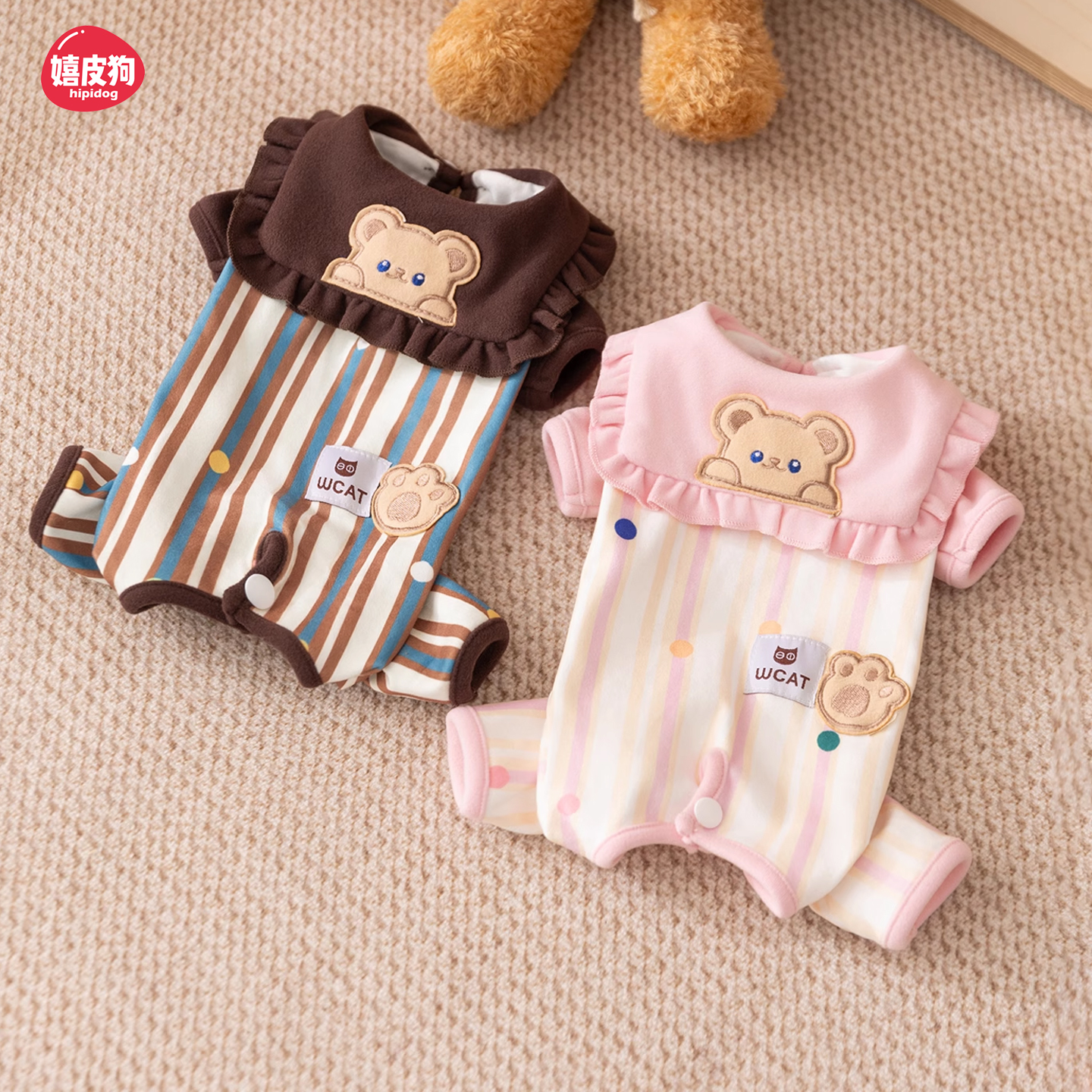 嬉皮狗海军领小熊条纹包肚衣