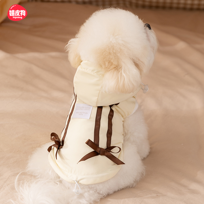 小狗狗冲锋衣冬季比熊柯基雪纳瑞法斗宠物小型犬冬装泰迪衣服冬天