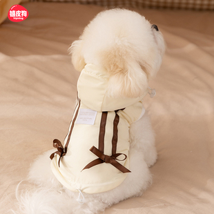 小狗狗冲锋衣冬季比熊柯基雪纳瑞法斗宠物小型犬冬装泰迪衣服冬天