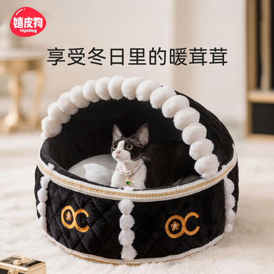 神经猫半封闭式猫窝四季通用