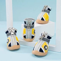 Желтая звезда ☆ 2024 Новый