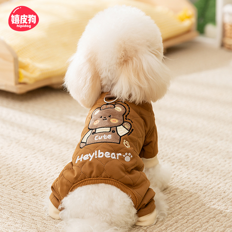 嬉皮狗简约绗棉卡通牵引四脚棉衣