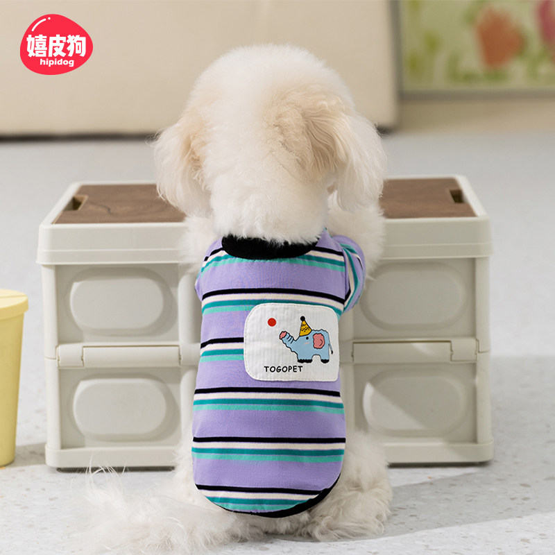 春天宠物T恤小狗狗衣服泰迪比熊小型犬约克夏雪纳瑞春夏薄款卫衣,宠物/宠物食品及用品,狗宠物服装/雨衣,淘宝优惠券,粉丝福利购,淘宝优惠卷
