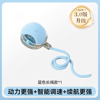 Синий ⭐newly обновленная версия 3.0 (более сильная мощность + регламентирование Smart Speed ​​+ более сильное время автономной работы)