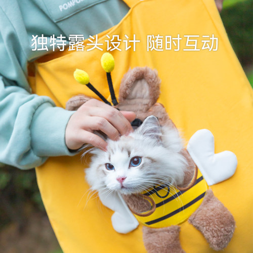 抖音爆款宠物萌趣帆布包