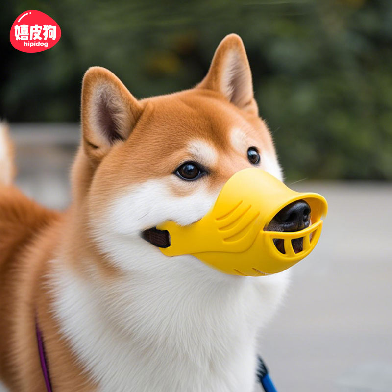 柴犬专用狗狗嘴套防咬防叫