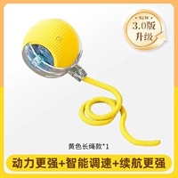 Желтый ⭐newly обновленная версия 3.0 (более сильная мощность + смарт -регулирование скорости + более сильное время автономной работы)