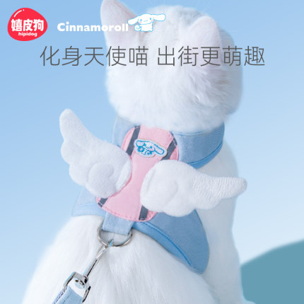 猫咪牵引绳遛猫绳防挣脱外出专用小奶猫幼猫背心式防丢溜猫牵引绳