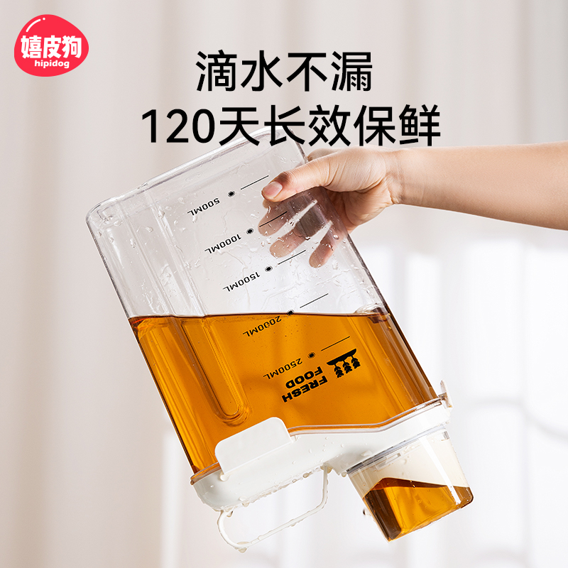【漏水包换】大容量密封储粮桶