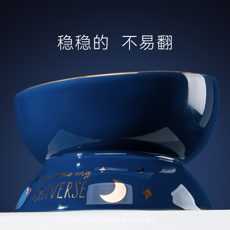 陶瓷猫碗保护颈椎狗食盆防打翻慢食碗喝水盆泰迪幼猫宠物狗狗用品