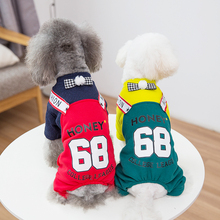 10元包邮 嬉皮狗  潮牌狗狗背带裤