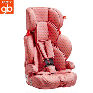 好孩子GB安全坐椅儿童汽车坐椅高速吸能减震宝宝车载座椅CS619