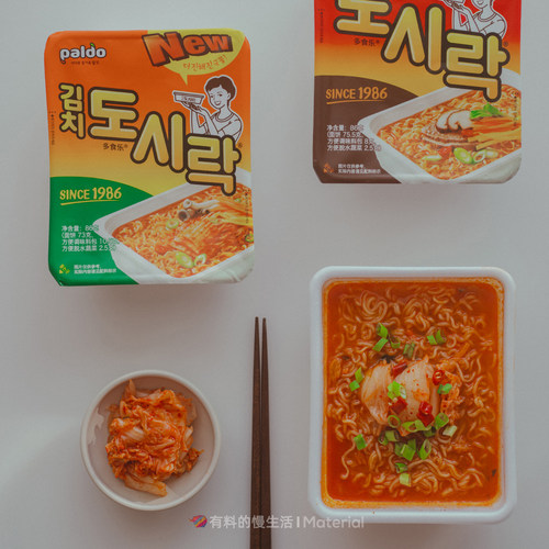 韩国进口paldo八道盒饭面辣白菜泡面韩式牛肉泡菜方便面碗面夜宵