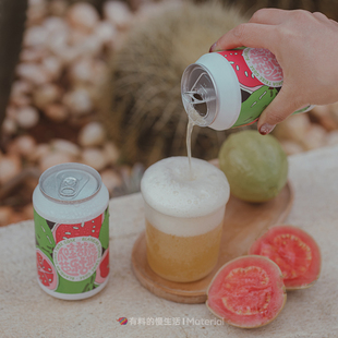 热带芭乐古斯精酿红粉石榴百香果海岛风情芒果气泡实验室啤酒低度