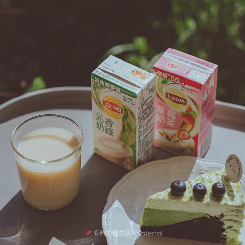 台湾立顿奶茶沁香奶绿
