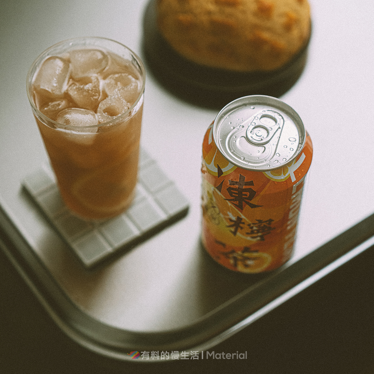 茶餐厅华文冰室港式冻柠茶冻饮