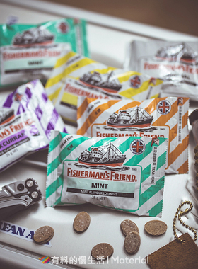 英国渔夫之宝薄荷润喉糖特强原味清新口气进口糖果