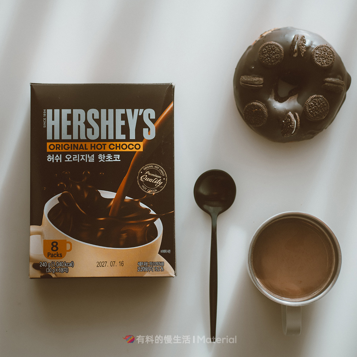 韩国进口好时热可可巧克力HERSHEYS饮品速溶冲泡饮料