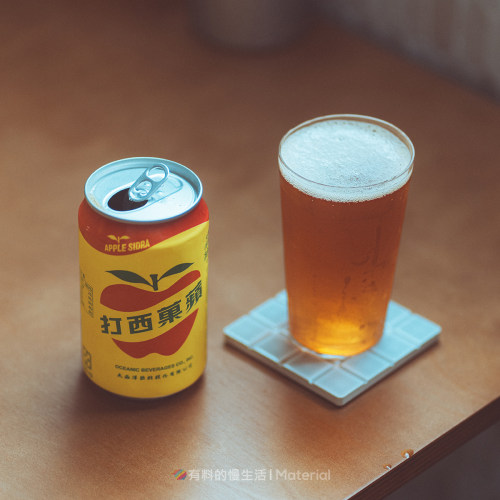 台湾大西洋苹果西打气泡果汁