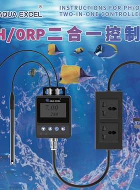 AEPH表鱼缸控制器数字温度监测器新款AE-PH+ORP二合一氧化还原表