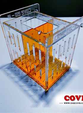 COVE高清4K隔离盒捉鱼放隔离珊瑚检疫盒橙色海缸珊瑚海水正规授权