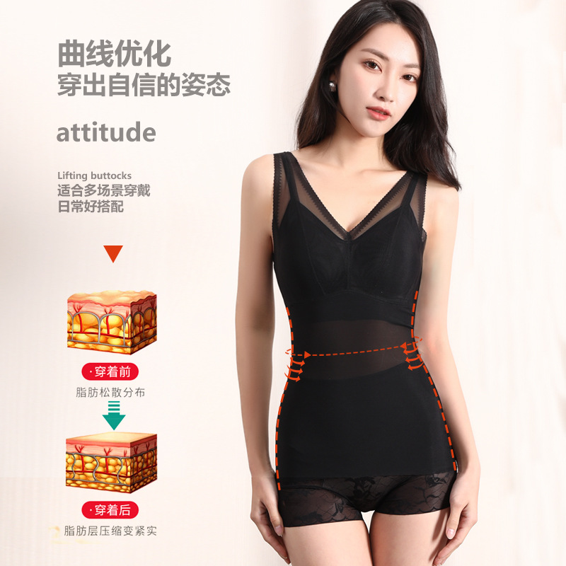 塑身美体背心收腹上衣带胸垫薄款