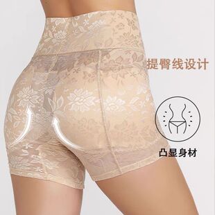加垫增胯假胯假屁股翘臀裤 提臀收腹内裤 高腰可拆卸丰胯丰臀裤 新款