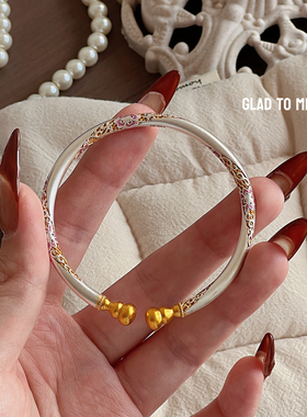 足银999.9珐琅彩描金葫芦手镯女