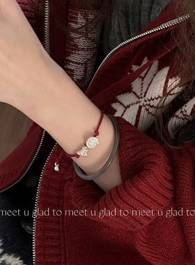 GTMU 原创足银999苹果手链女平安喜乐编织红手绳送女友圣诞节礼物