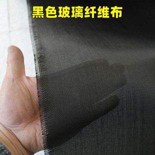 黑色玻璃丝纤维布电梯井影院摄影棚包裹岩棉吸音板保温棉1.25米宽