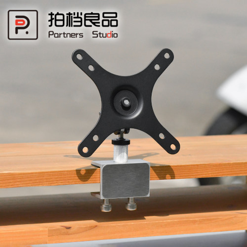 VESA通用显示屏桌搭支架