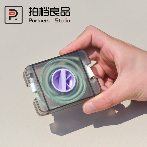 手机数据线收纳盒理线器